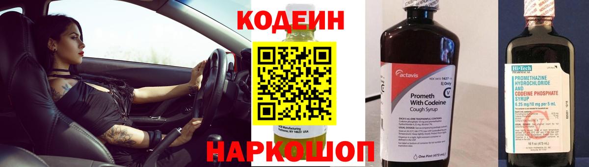 Каннабис Аксай