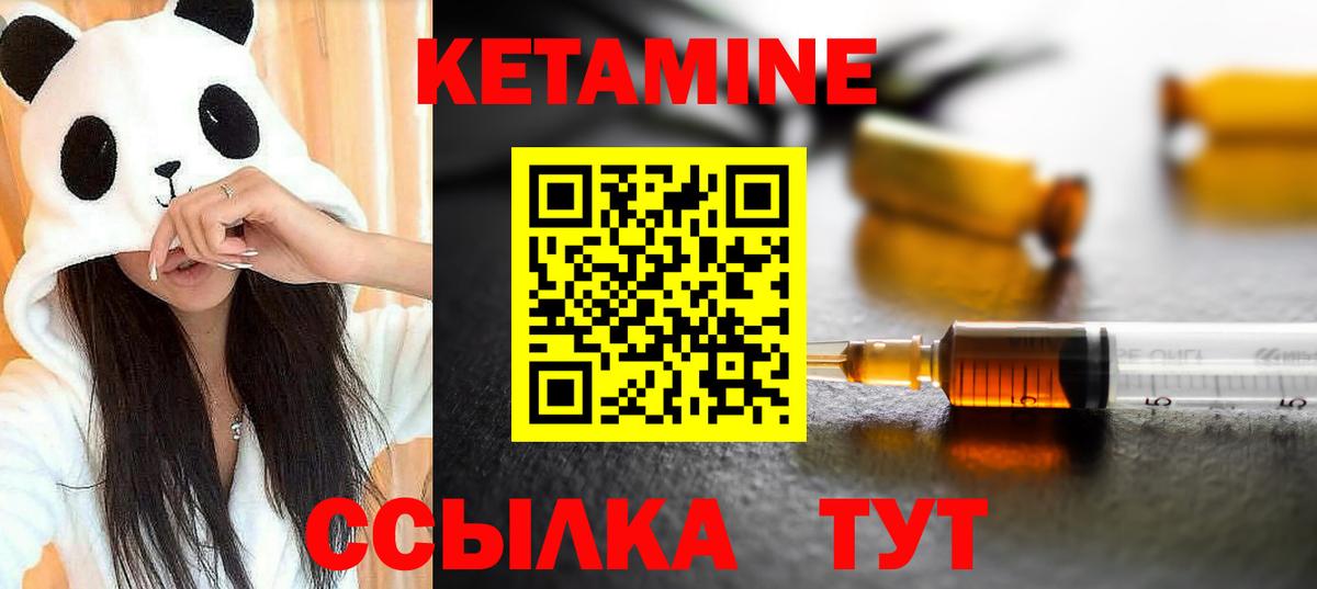 APVP СК   ГАШИШ  МЕТАМФЕТАМИН  Кокаин  Аксай  Каннабис  Вход с VPN  Меф МЯУ МЯУ кристаллы 