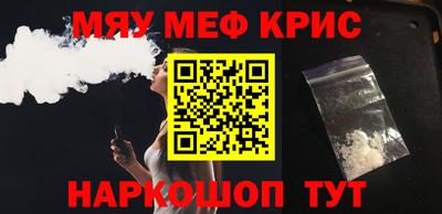 дистиллят марихуана Будённовск