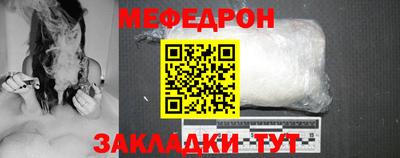 сатива Лесосибирск