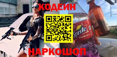 дистиллят марихуана Будённовск