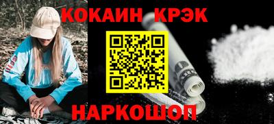 дистиллят марихуана Будённовск