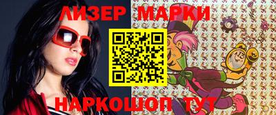 дистиллят марихуана Будённовск
