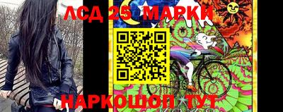 меф Бузулук