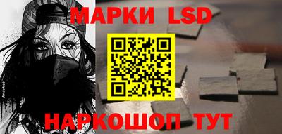 меф Бузулук