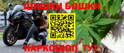 дистиллят марихуана Будённовск