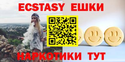 меф Бузулук