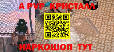 дистиллят марихуана Будённовск