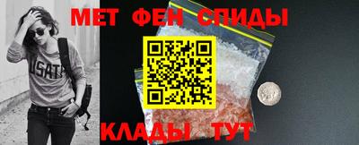 дистиллят марихуана Будённовск