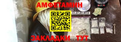 МДПВ Ликино-Дулёво