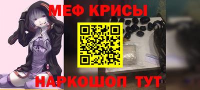каннабис Бугуруслан